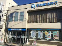 ライオンズマンション上野芝５丁(池田泉州銀行上野芝支店)