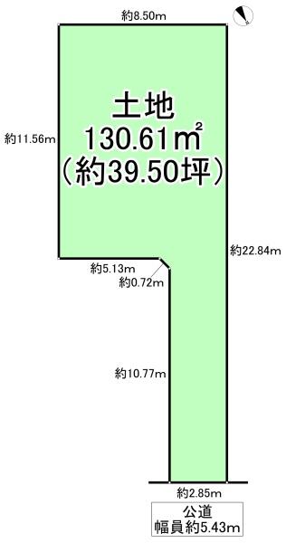 ２号地