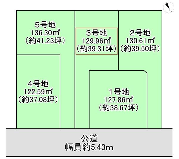 ３号地