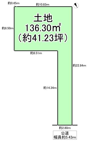 ５号地