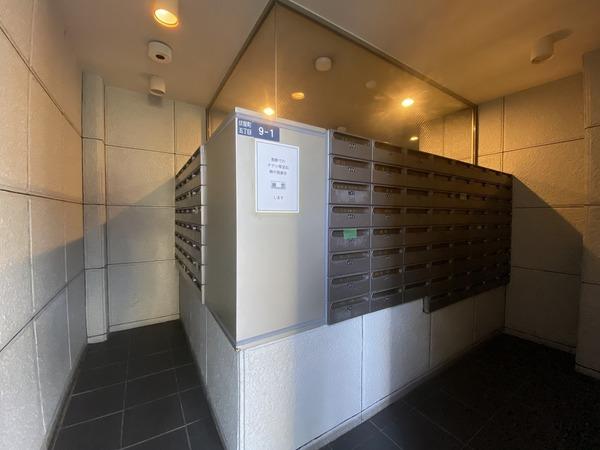 光明池アーバンライフ
