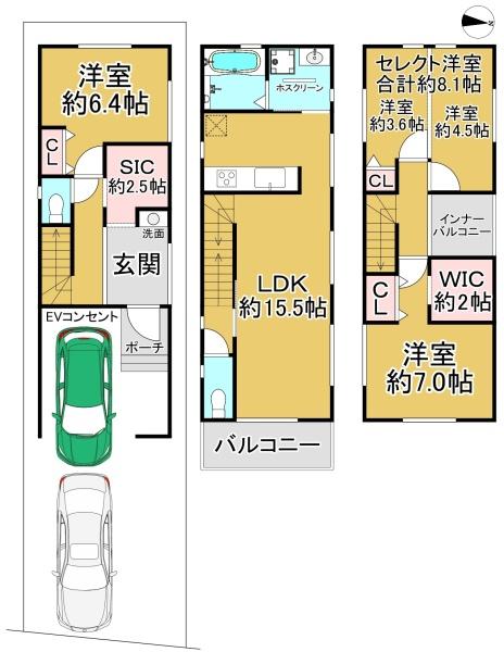 堺市東区北野田の新築一戸建