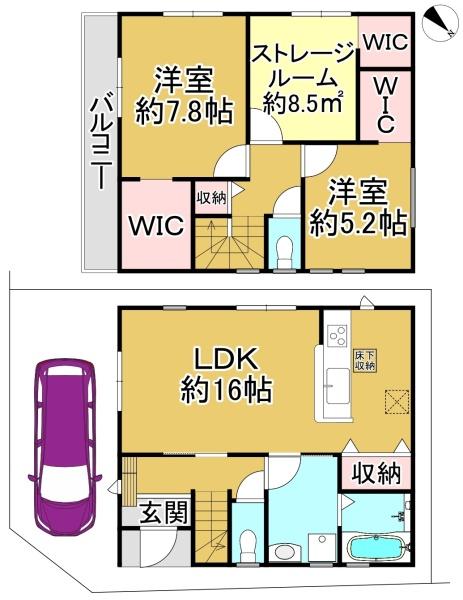 １号棟