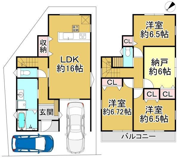 １号棟