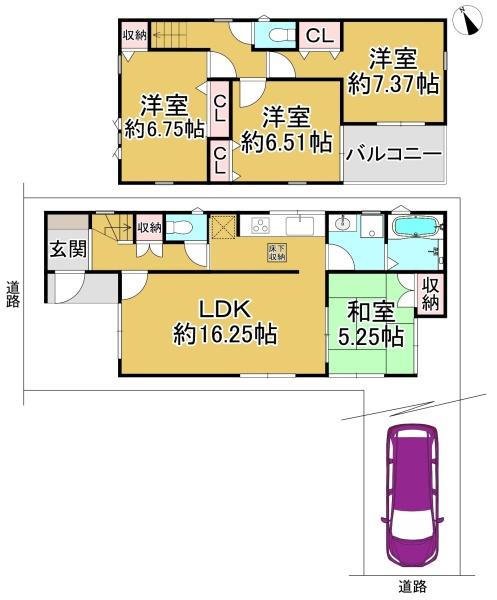 ３号棟