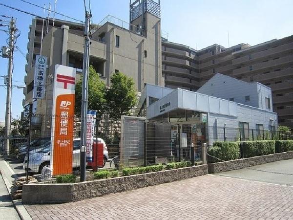 アンビエント上野芝(堺上野芝郵便局)