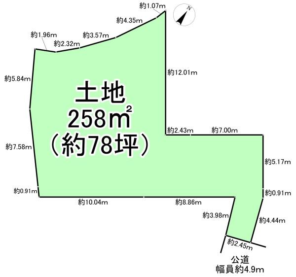 和泉市箕形町２丁目の土地