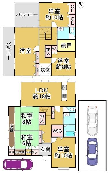 堺市南区宮山台４丁の中古一戸建