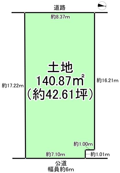 １号地