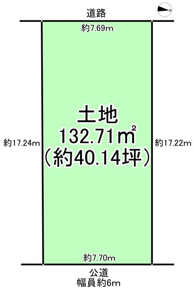 ２号地