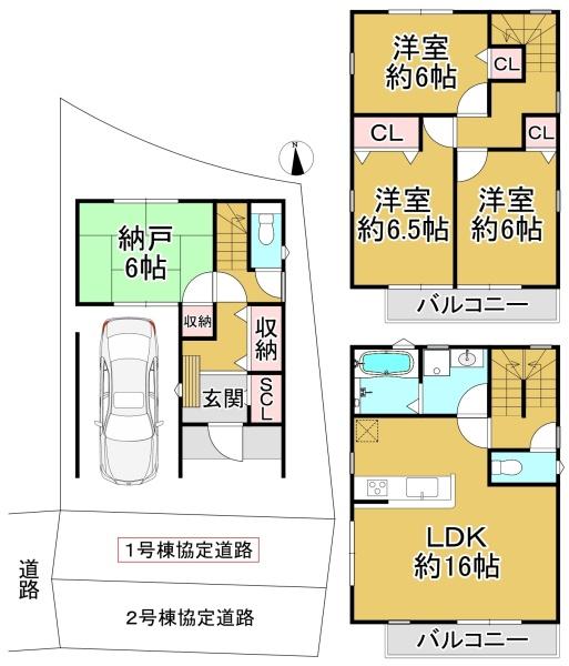 １号棟