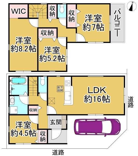 １号棟