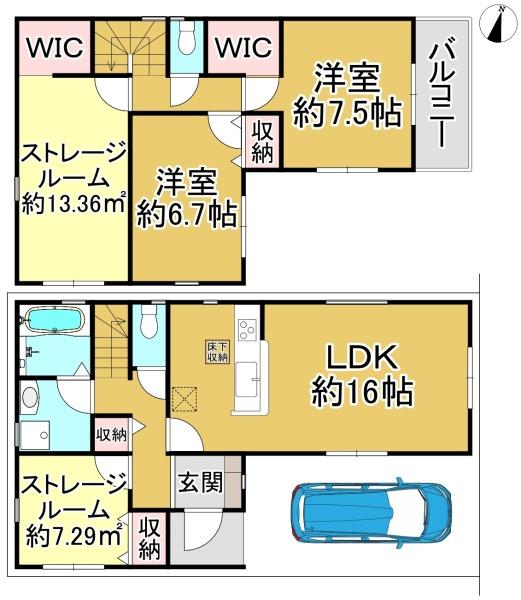 ２号棟