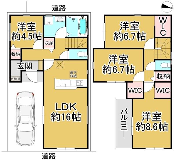 ３号棟