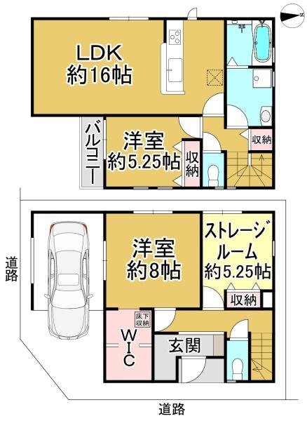 １号棟