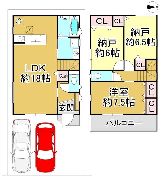 ２号棟