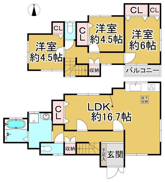 堺市西区草部の中古一戸建