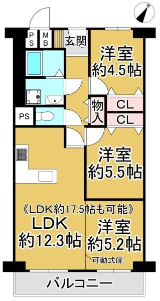 とがグリーンハイツ
