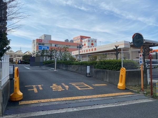 ダイアパレス鶴山台