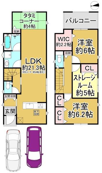 １号棟