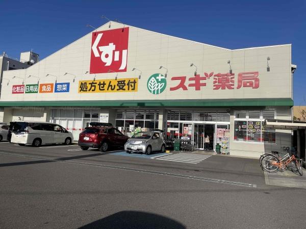 ２号棟(スギ薬局高石駅前店)