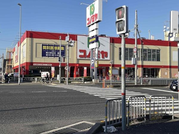 ３号棟(コノミヤ新高石店)