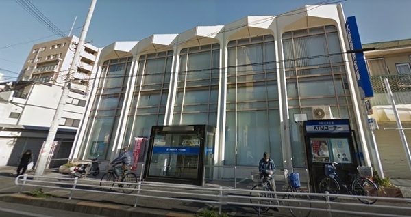 ３号棟(大阪信用金庫高石南支店)