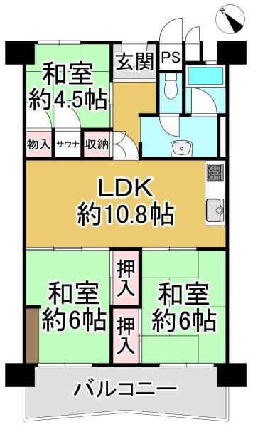 泉北若松台ＡＢ住宅壱号棟
