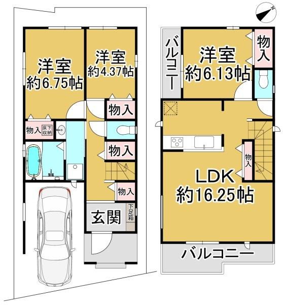 A号棟