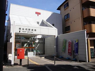 Ａ号棟(堺永代郵便局)