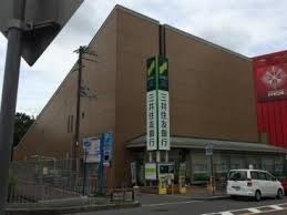 １号棟(三井住友銀行泉北とが支店)