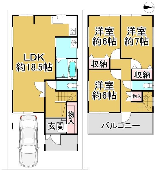 堺市中区深井中町の中古一戸建