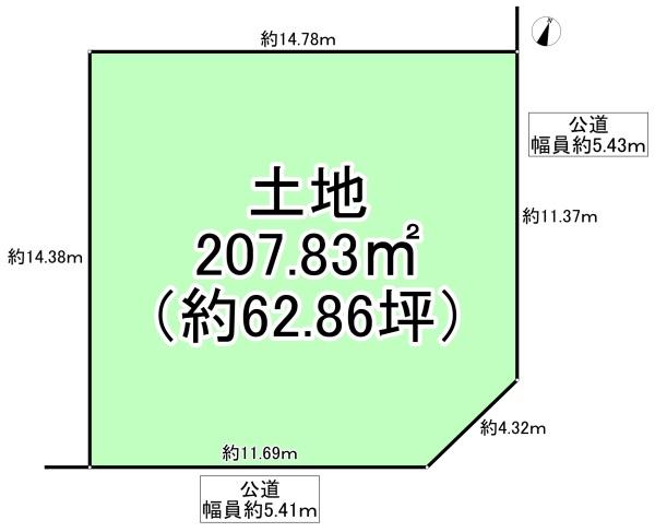 大阪狭山市大野台３丁目の売土地