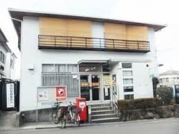 大阪狭山市大野台３丁目の土地(狭山大野台郵便局)