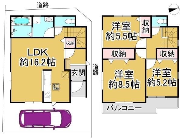 ４号棟