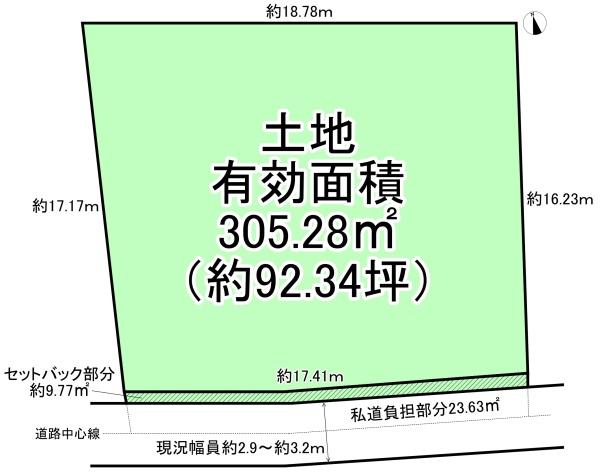 堺市西区上野芝町１丁