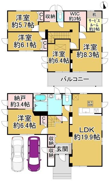 堺市南区御池台２丁の中古一戸建