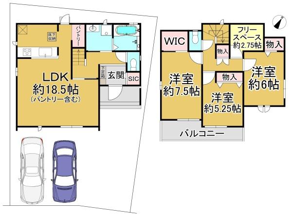 A号棟
