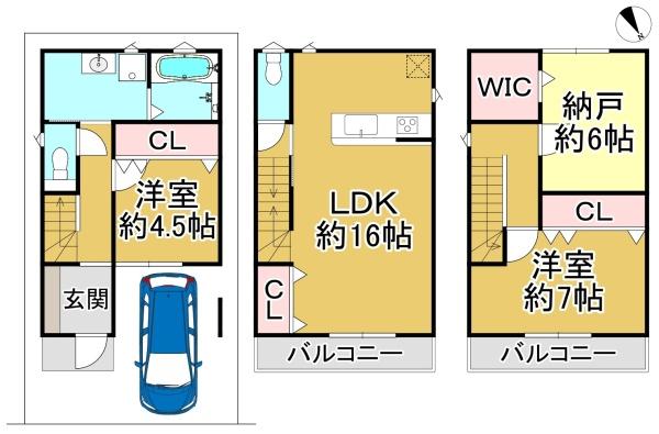 堺市中区辻之の中古一戸建