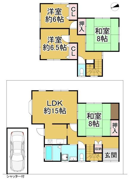 堺市南区晴美台１丁の中古一戸建