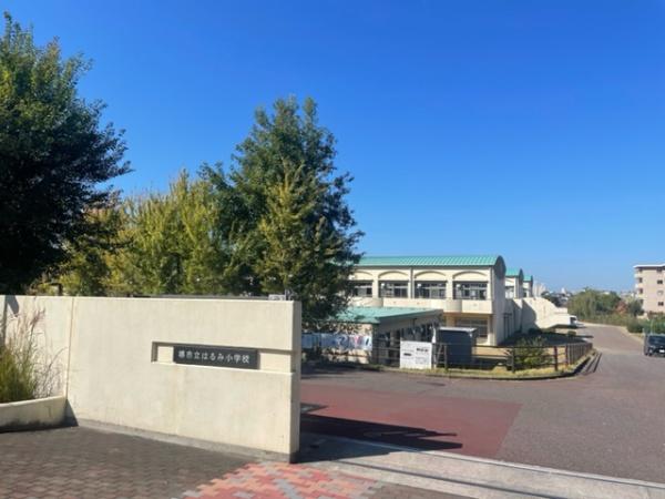 堺市南区晴美台１丁の中古一戸建て(堺市立はるみ小学校)