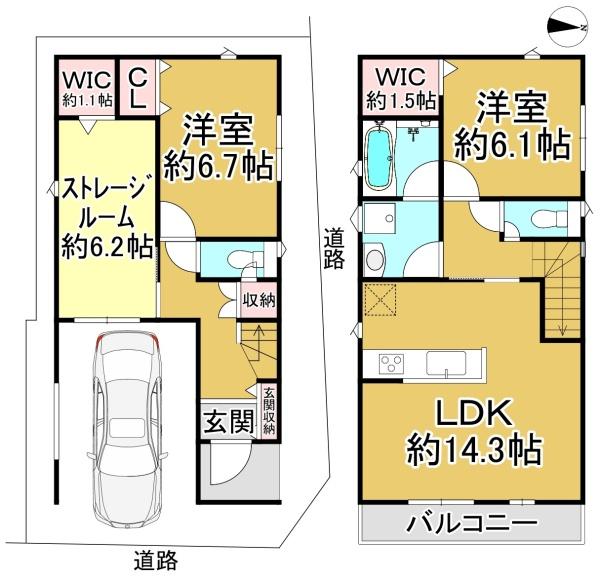 1号棟