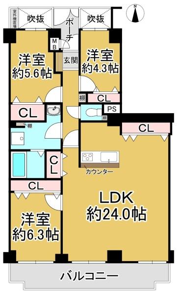 コスモ北野田