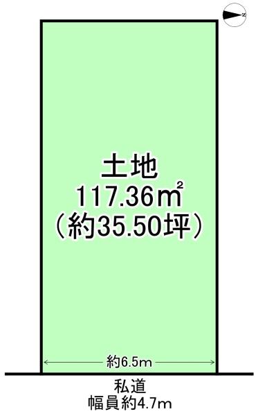 和泉市王子町
