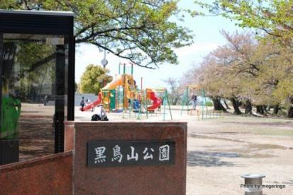 和泉市王子町の土地(黒鳥山公園)