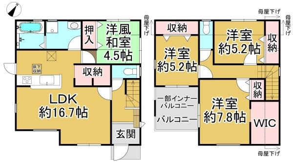 １号棟