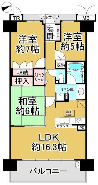 ヴューイスト泉ヶ丘