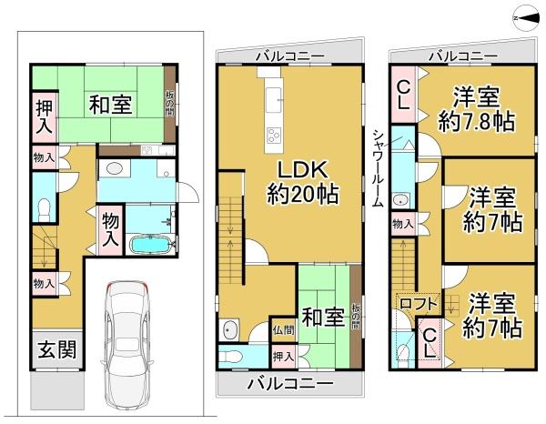 堺市東区日置荘西町３丁の中古一戸建
