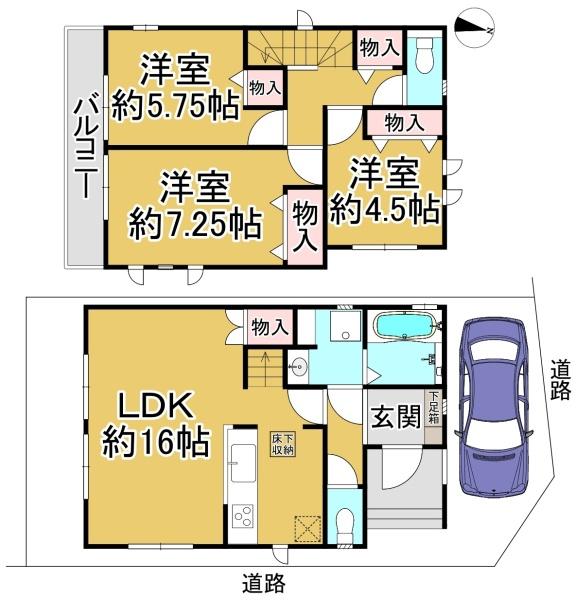 堺市東区日置荘西町６丁　Ｂ号棟