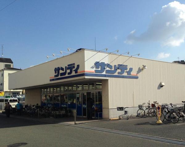 １号地(サンディ松原店)
